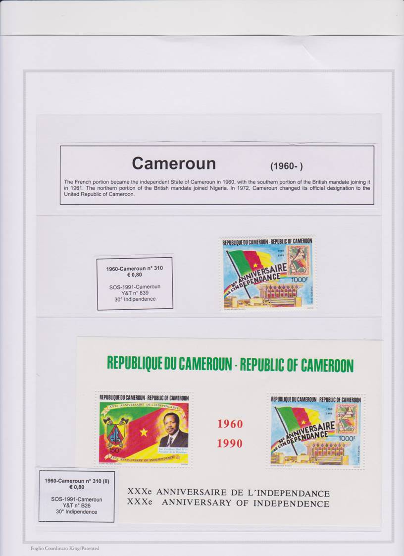 CAMEROUN 01.jpg