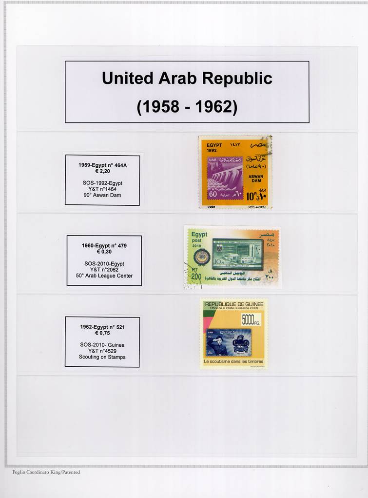 EGYPT UAR 01.jpg