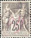 [French Postage Stamps Manuscript Surcharged, Scrivi A]