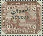 [Sphinx and Pyramid - Egypt Postage Stamps Overprinted 