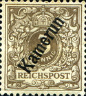 [German Stamps Overprinted 