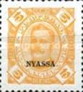 [Mozambique Postage Stamps Overprinted 