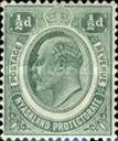 [King Edward VII - Inscription 