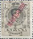 [King Alfonso XIII - Spanish Postage Stamps Overprinted 