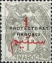 [French Post in Morocco Postage Stamps Overprinted 