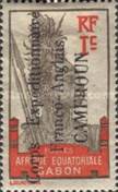 [Stamps of Gabon with Inscription 