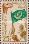 [The 1st Anniversary of Proclamation of Islamic Republic, Scrivi AY]