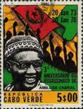 [The 3rd Anniversary of Amilcar Cabral's Assassination, 1924-1973, Scrivi DX]