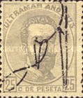 [Cuban Postage Stamps Overprinted, Scrivi A]