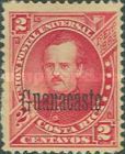 [Costa Rica Postage Stamps No. 10-14 Overprinted 