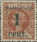 [Puerto Principe Issue - Spanish Cuba Postage Stamps Surcharged, type A]