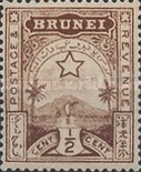 [Star over Mountain View - Only Valid for Use within Brunei, Scrivi A]