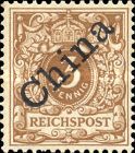 [German Empire Postage Stamps Overprinted 