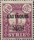 [Syria Postage Stamps Overprinted in French and Arabic in Black or Red, Scrivi A]