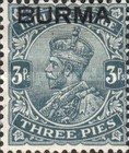 [India Postage Stamps Overprinted 