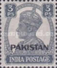 [India Postage Stamps Overprinted 