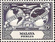 [The 75th Anniversary of the Universal Postal Union, Scrivi D]