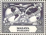 [The 75th Anniversary of the Universal Postal Union, Scrivi L]