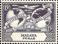 [The 75th Anniversary of Universal Postal Union, Scrivi S]