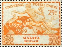 [The 75th Anniversary of the Universal Postal Union, Scrivi K]