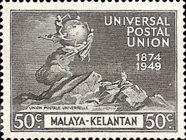 [The 75th Anniversary of the Universal Postal Union, Scrivi K]