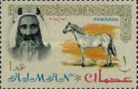 [Sheik Rashid bin Humaid al Naimi Pictured with Different Animals - Size: 35 x 22 mm, Scrivi A]