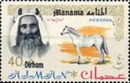 [Fauna - Ajman Postage Stamps of 1964 Surcharged, Scrivi A]