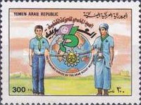 [The 75th Anniversary of Arab Scout Movement, Scrivi A]