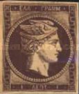 [Large Hermes Head - Paris Print - No. 4 & 8: Large (8mm) Control Number on Back, Scrivi A]