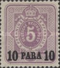 [Germna Empire Postage Stamps Surcharged, type A]