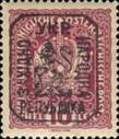 [Austrian Postage Stamps of 1916 & 1917 Handstamped - Lviv Issue, Scrivi A2]