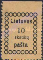 [First Vilnius Printing - Thin Value Figures, Scrivi A]