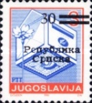 [Postal Services - Yugoslavia Postage Stamps of 1990 Surcharged & Overprinted, Scrivi A1]