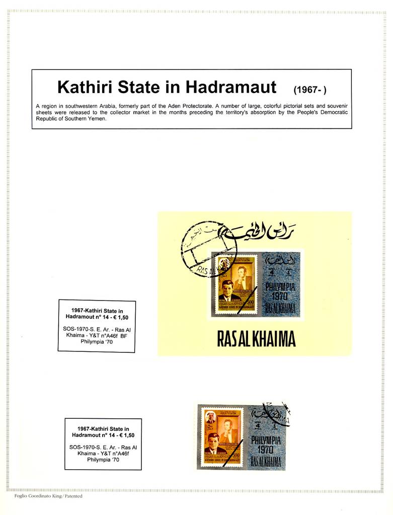 KATIRI HADR 01.jpg