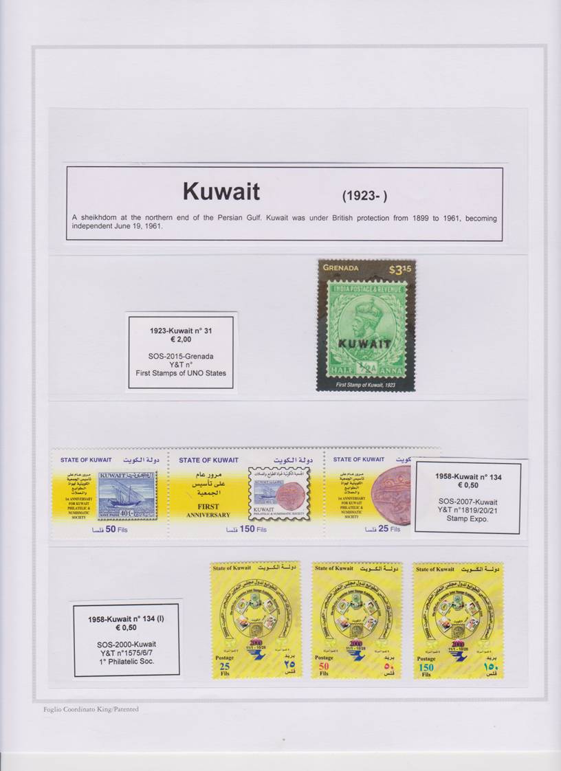 KUWAIT 01.jpg