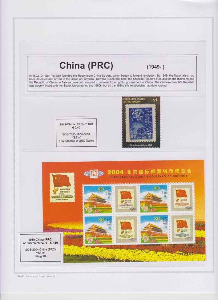 CHINA PRC 01.jpg