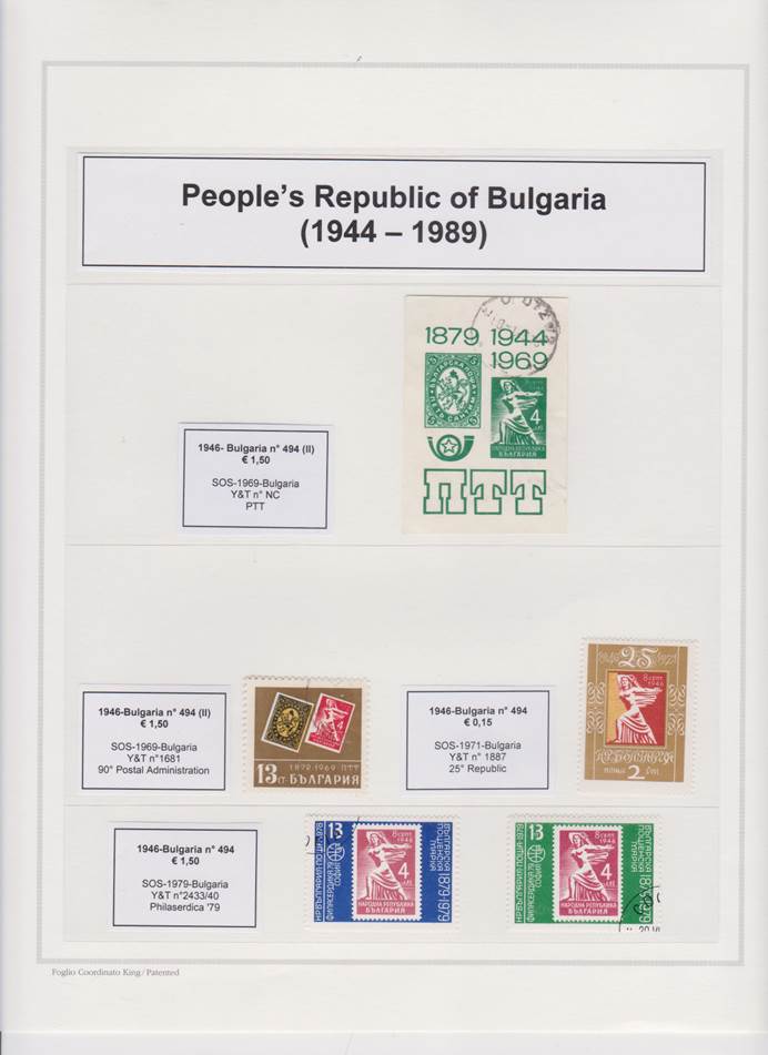 BULGARIA 12.jpg