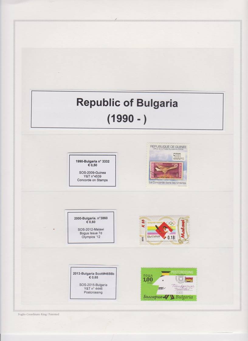 BULGARIA 19.jpg