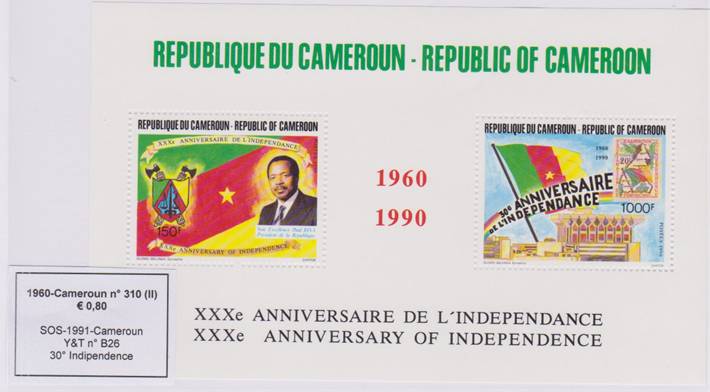 cameroun.jpg