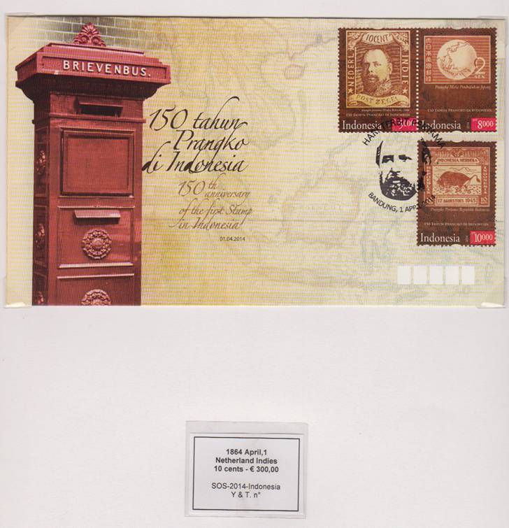 02 neth indies FDC.jpg